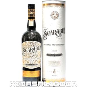 トミントール ピーテッド 700ml （TOMINTOUR PEATED） : お酒の専門店