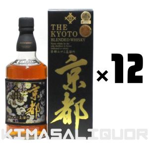 京都ウイスキー 西陣織 紫帯 箱付き 京都みやこ蒸留所 43度 700ml × 12