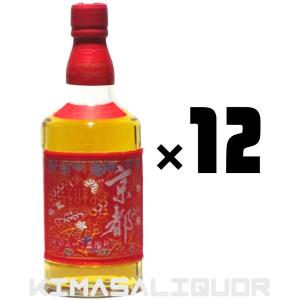 京都ウイスキー 西陣織赤帯（ラベル） 700ml : 京都のさか屋 ふくしま