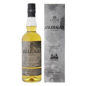 サントリー シングルモルトウイスキー 白州 シングルモルト ウイスキー