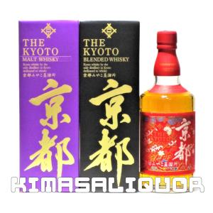 京都ウイスキー 西陣織赤帯(ラベル) 700ml : 京都のさか屋 京都ウイスキー 西陣織赤帯(ラベル) 700ml : 京都のさか屋