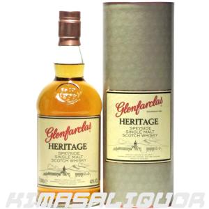 グレンフィディック パーペチュアルコレクション VAT2 43度