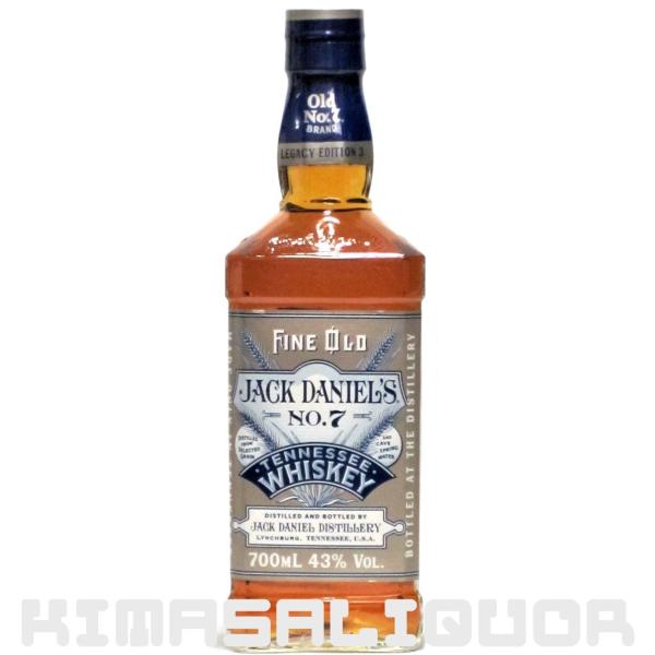 ジャックダニエル レガシー エディション3 並行品 43度 700ml