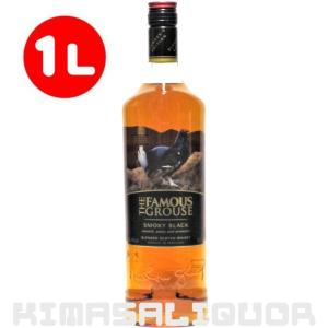 サントリーウイスキー 角瓶 [古酒] 特級 43度 720ml : キマサリカー