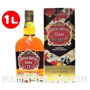 シーバスリーガル（CHIVAS REGAL） [古酒] 12年 特級表示 正規品 箱