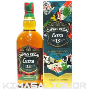 シーバスリーガル（CHIVAS REGAL） 13年 エクストラ バーボンカスク 40