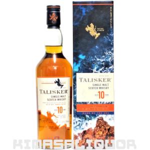 グレンフィディック パーペチュアル コレクション VAT02 並行品