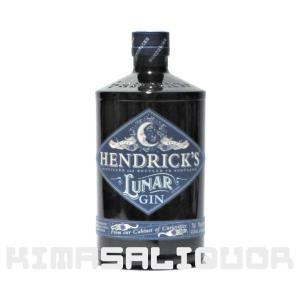 シャルトリューズ ヴェール 正規品 55度 700ml : キマサリカー - 通販