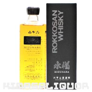 ニッカ シングルアップルブランデー 弘前 12年 180ml : 濱の酒屋中野