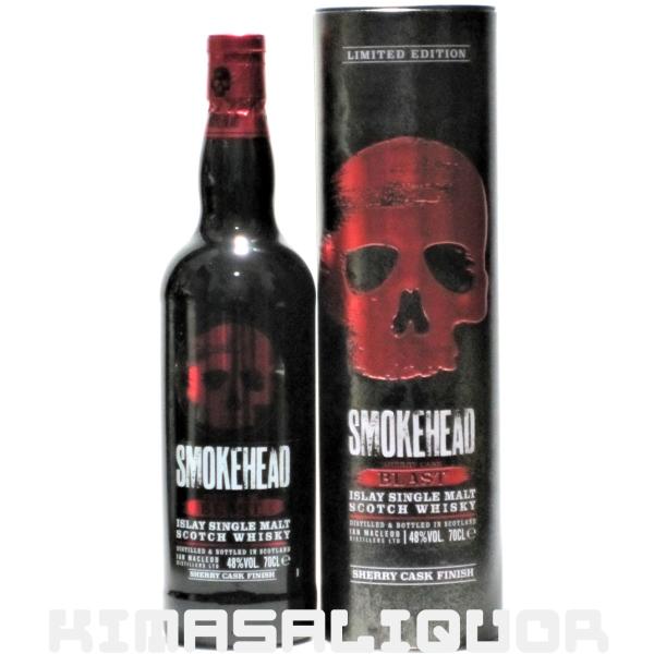 スモークヘッド シェリーカスク ブラスト 並行品 箱付き 48度 700ml