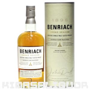 グレンモーレンジ ネクタードール 12年 終売品 ソーテルーヌ 箱付