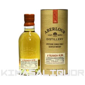 Ballantine's バランタイン 23年 アメリカンオーク 並行品 箱付き 40度