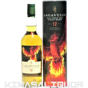 ラガヴーリン12年 ディアジオ スペシャルリリース 2019 レア バイ