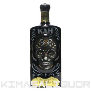 ロンサカパ センテナリオ XO 並行品 箱付き 40度 750ml : キマサリカー