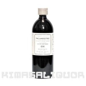 アントワーヌ レミー ブラック プレステージ ロゼ 750ml 正規 : 酒