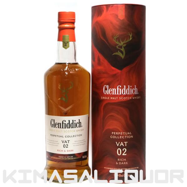 グレンフィディック パーペチュアル コレクション VAT02 並行品 箱付き 43度 1000ml ...