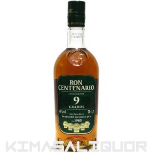 ロンサカパ センテナリオ XO 並行品 箱付き 40度 750ml : キマサリカー