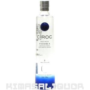 ドンフリオ 70 クリスタルアネホ 70周年記念ボトル 40度 750ml : お酒