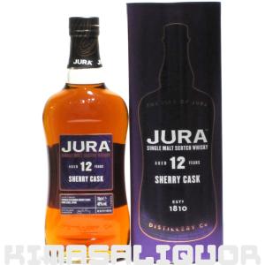 サントリーウイスキー 角瓶 [古酒] 特級 43度 720ml : キマサリカー