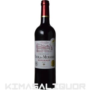 KENZO ESTATE 紫鈴 rindo 2021 750ml : 酒の