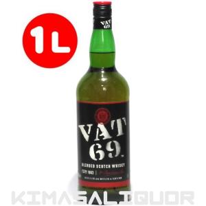 正規品 ザ ニッカ ナインディケイズ ニッカウイスキー 90周年記念ボトル 箱入 数量限定・正規品 箱入】ザ ニッカ ナインディケイズ ニッカウヰスキー