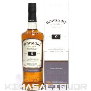 数量限定 バランタイン リミテッド 700ml 40度 希少価値！日本限定1500