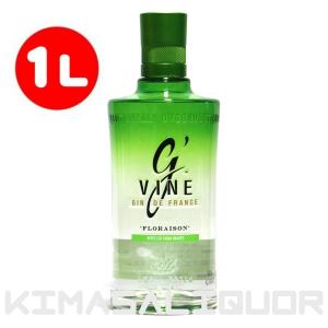 マーシャル ロンドン ドライジン 正規品 43度 700ml : お酒のちゃがた