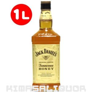 リキュール 35度 ジャックダニエル テネシー アップル 700ml 1本