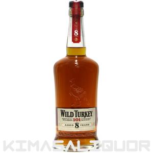 シャルトリューズ ヴェール 正規品 55度 700ml : キマサリカー - 通販