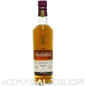 グレンフィディック 14年 リッチオーク 1000ml 40％ 箱入り （シングル