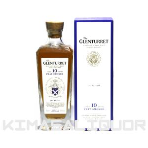 ラフロイグ30年 700ml 53.5度 木箱入り 並行品 : 酒のたきはん - 通販