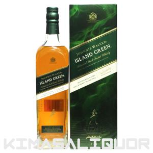グレンフィディック パーペチュアル コレクション VAT02 並行品