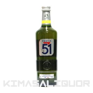 シャルトリューズ ヴェール 正規品 55度 700ml : キマサリカー - 通販