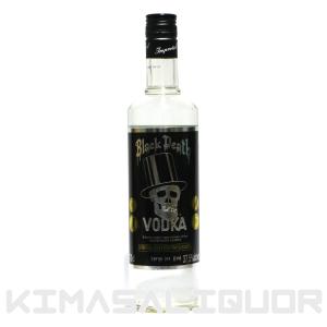 パッケージに傷あり】 ローリングストーンズ 50周年 クリスタルヘッド