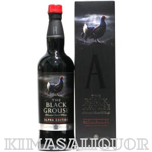 サントリーブランデー X.O サントリー ブランデー X.O. クリスマス