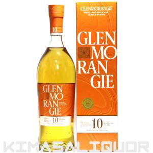 ニッカウヰスキー（NIKKA WHISKY） 【激レア！】 ニッカ 伊達 DATE