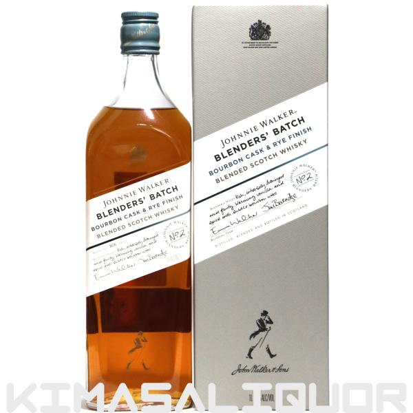 ジョニーウォーカー ブレンダーズバッチ バーボンカスク＆ライフィニッシュ 並行品 箱付き 40度 1...