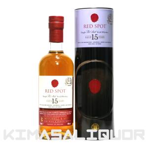 M＆H APEX エイペックス ピーテッド フォーティファイド レッドワイン