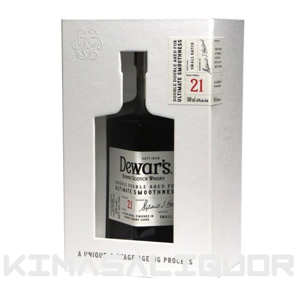 デュワーズ ダブルダブル 21年 正規品 箱付き 46度 500ml