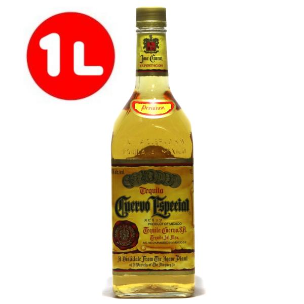 [古酒] クエルボ テキーラ エスペシャル ゴールド 正規品 40度 1000ml (1L)