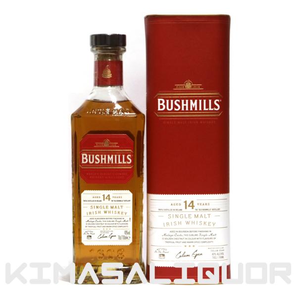 ブッシュミルズ モルト 14年 並行品 箱付き 40度 700ml