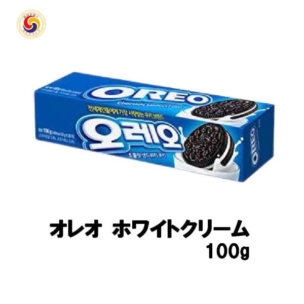 韓国菓子 オレオ ホワイトクリーム　OREO クッキー 韓国