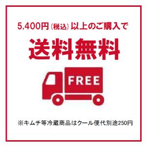 韓国産 スルメ キムチ 120g キムチランド...の詳細画像2