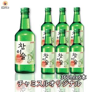 JINRO チャミスル original 20.1° （360ml×6本）  日本仕様 韓国 焼酎 眞露 お中元 ギフト お酒