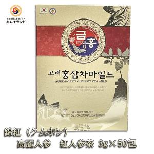 高麗人参茶のランキングtop100 人気売れ筋ランキング Yahoo ショッピング