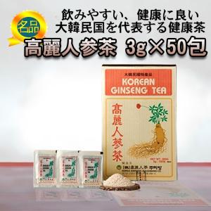 高麗人参茶 3g×50包 韓国直輸入 高麗 人...の詳細画像1