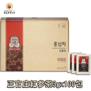 正官庄  高麗人参 紅参茶  3g×100包　韓国直輸入 高麗 人参 茶 朝鮮人参 紅参 健康 美容 粉茶 ギフト｜kimchiland