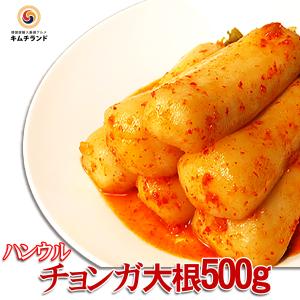 チョンガ大根キムチ 500g 韓国ハンウル 韓国直輸入
