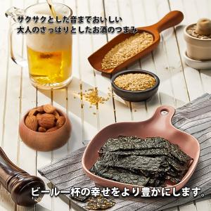 南光食品 スナック海苔 アーモンド 20gの詳細画像3