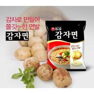 じゃがいもラーメン カムジャ麺 8袋 韓国農心の詳細画像1